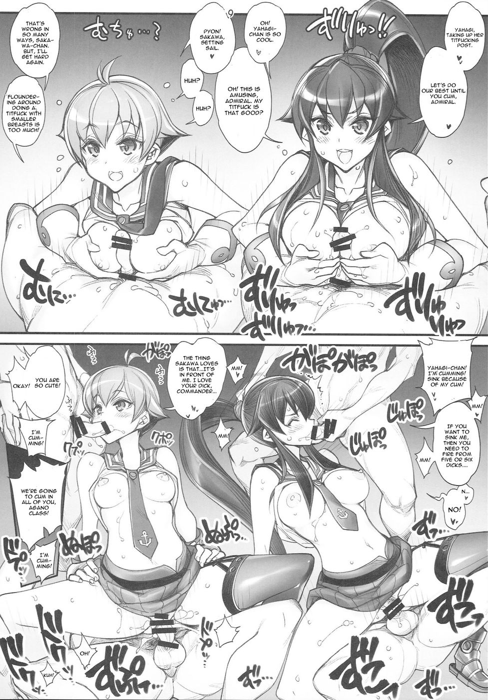 Hentai Manga Comic-KanColle -SEX FLEET COLLECTION- Kan-musu Catalog-Read-34